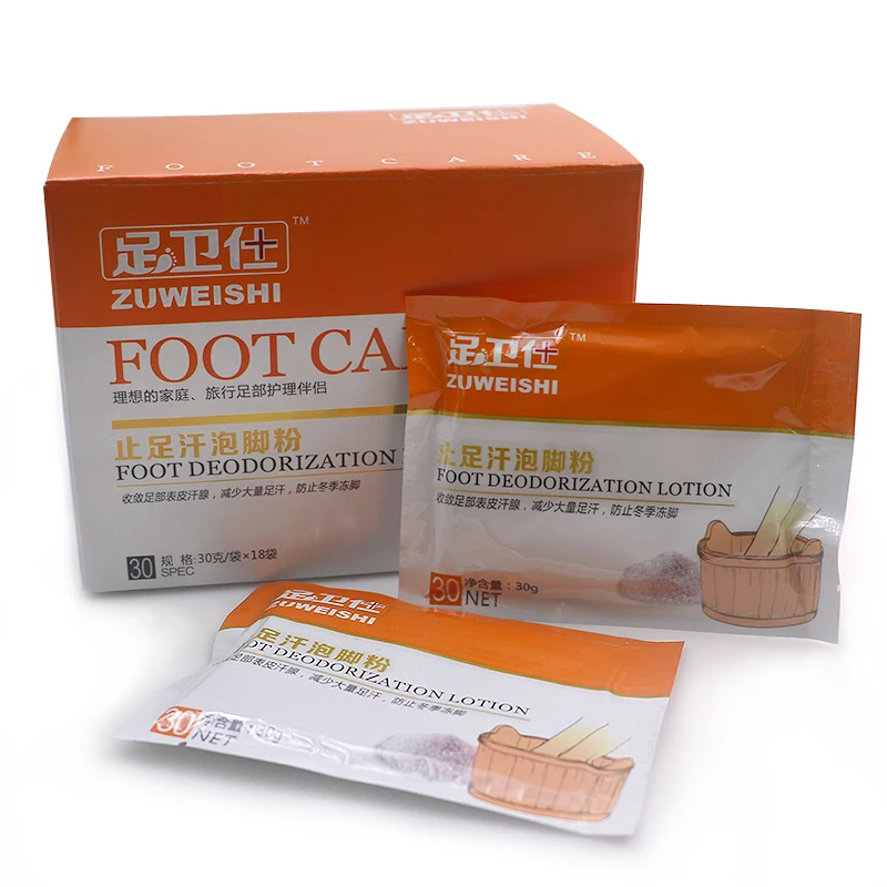  Health Care Foot Deodorization Spa