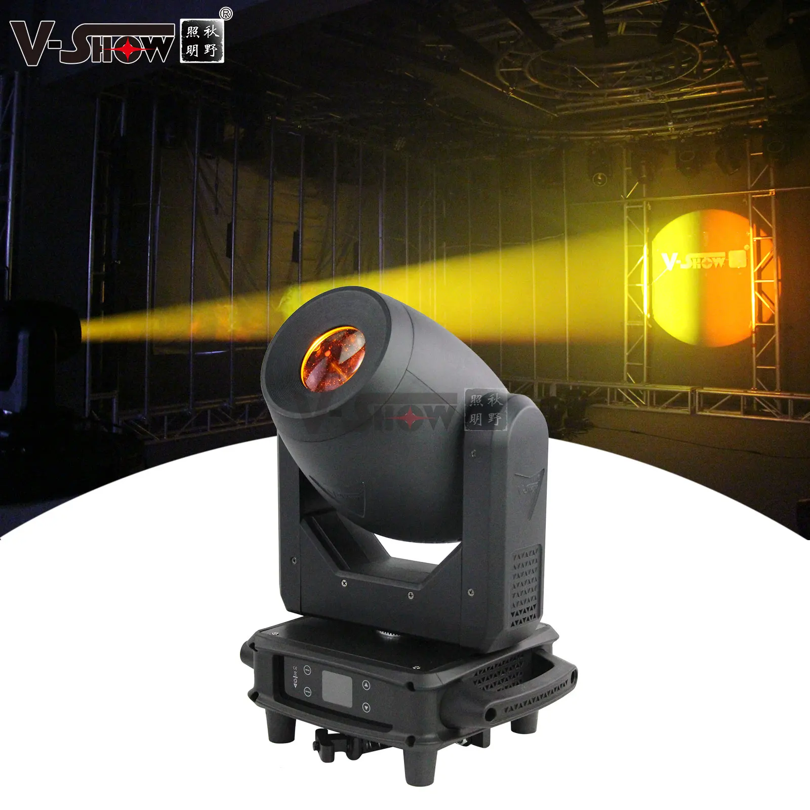V-Show Spotlight 150W LED Stage Light LED S718 EIF Spot Beam Stage  Light LED with Double Angles Gobo Light