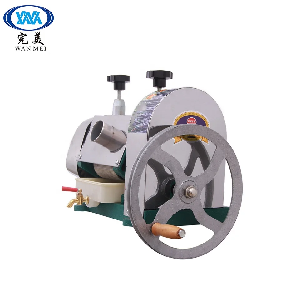 WM - SY250  Commercial Manual Sugar Cane Juicer Sugar Cane machine Gear Juicer
