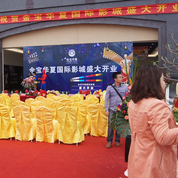 5 1 7 Профессиональный театральный динамик домашнего кинотеатра система объемного звучания двойной 15-дюймовый большой рога профессионального аудио-видео