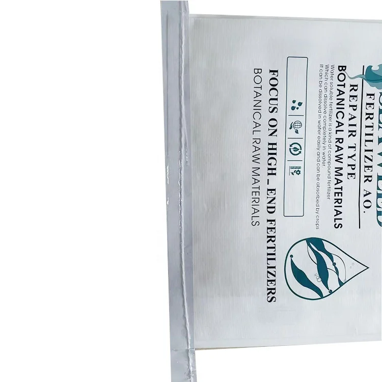 20kg 10kg  laminated plastic M side gusset woven fertilizer packaging bags with pe liner
