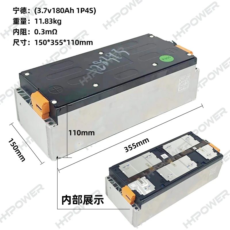 HHpower OEM ODM 3.7v 180ah 1p6s 1p4s 12s1p 8s1p 14.8v li-ion Electric pack lifepo4 Car Ev lithium ion ncm module battery