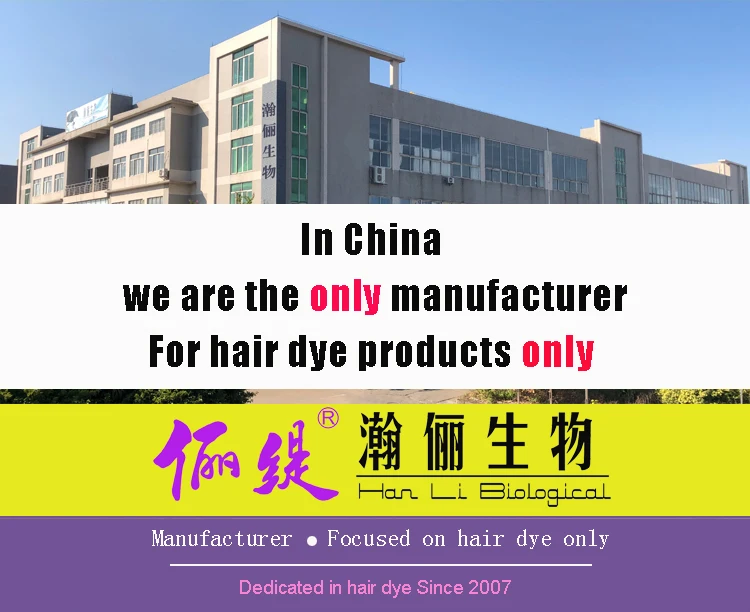 Private label hair dye shampoo black hair hair color shampoo