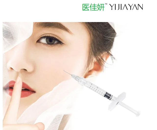 
Manufacturer Medical Dermal Filler Sodium Hyaluronic Acid Injection 