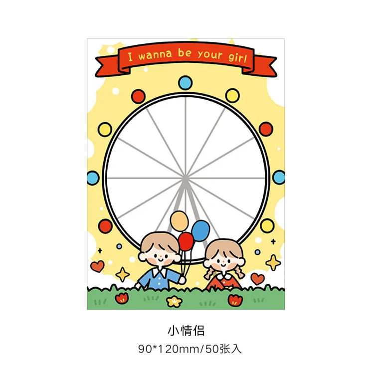 Custom Promotional Memo Pad Message Notes Cute Wholesale Stationary Sticky Note
