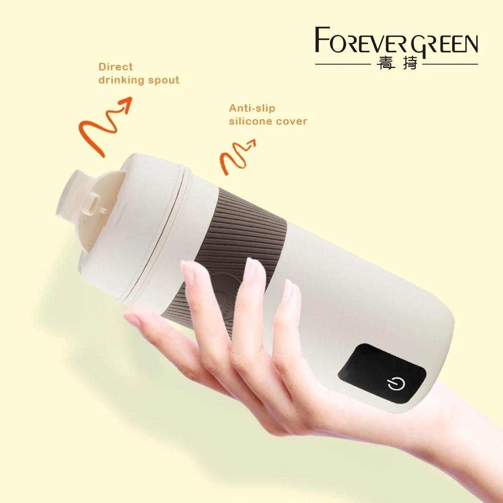 customized portable water  boiling bottle mini travel electric kettle water heating cup with 4 multi temperature control