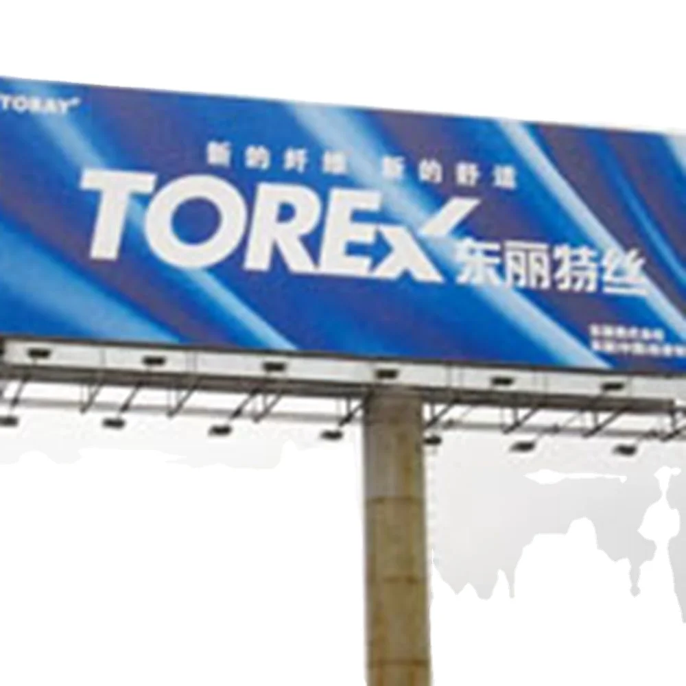 440g blackout flex baner 500*300D/18*12 blackout banner 500*500D/9*9 banner blackout