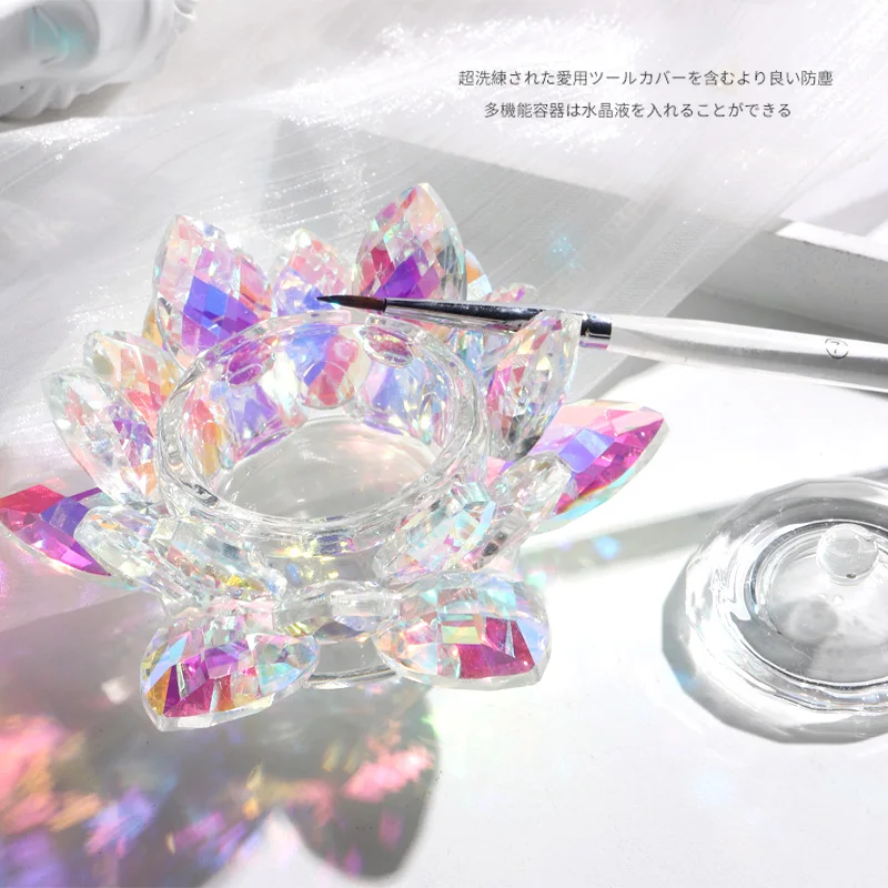 TSZS Colorful Aurora Nail Glass Crystal Lotus Cup Flower Pen Washing Acrylic Powder Liquid Storage with Lid Nail Dish