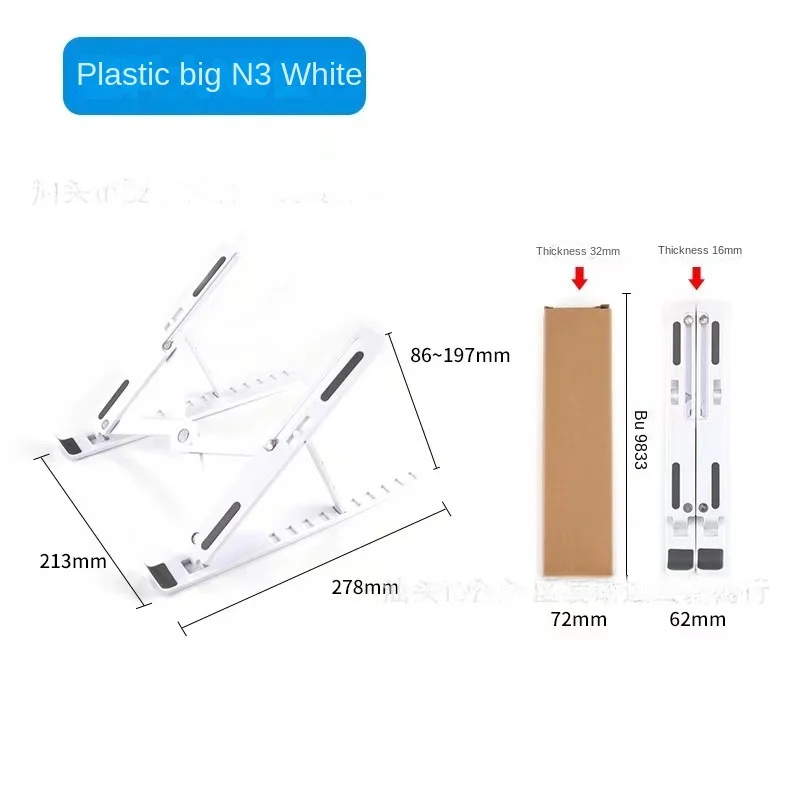 N3 Portable Metal Laptop Stand Foldable Desktop Computer Bracket for Cooling for Tablets and Laptops-for Home and Office Use