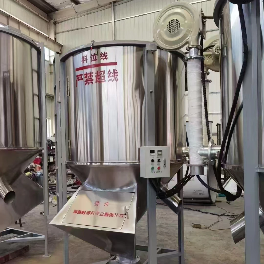 LD high quality HDPE hopper dryer for PP PE granule drying heavy equipment injection molding manufacture