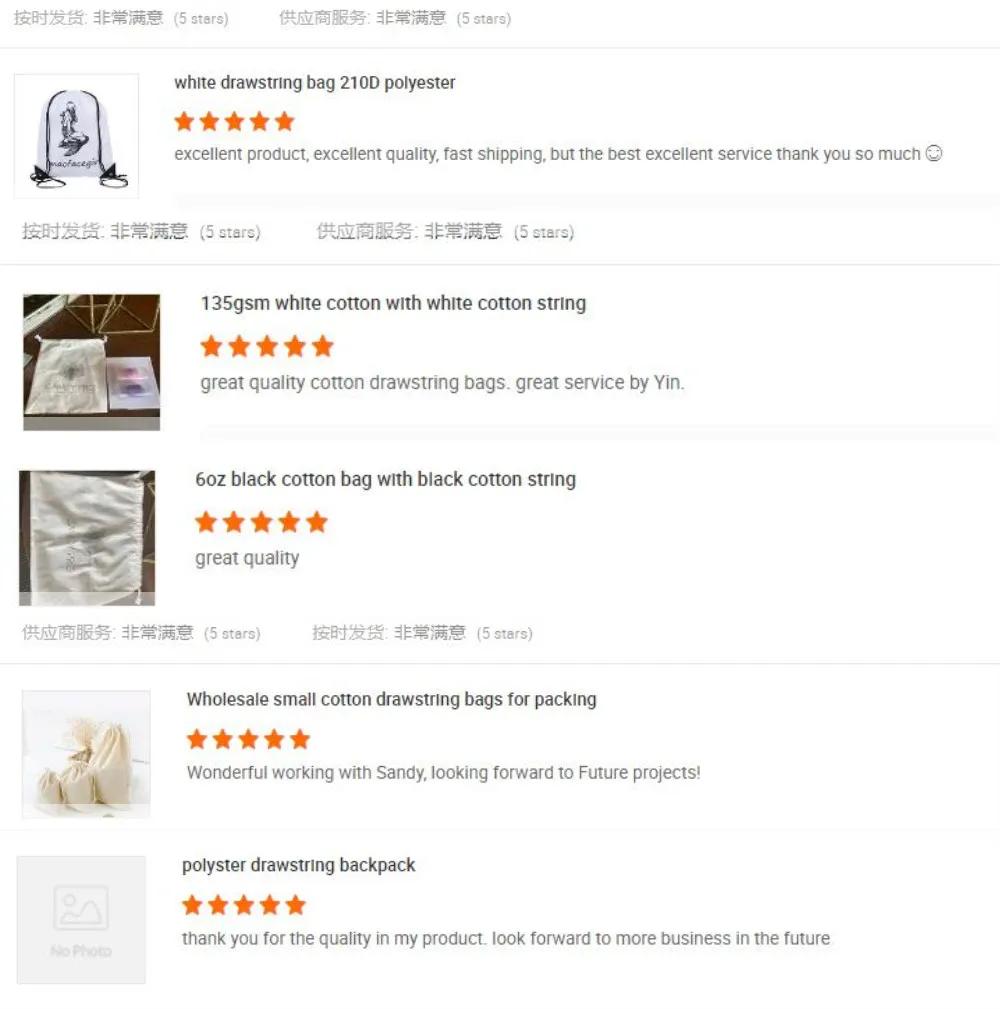 customer feedbacks.jpg