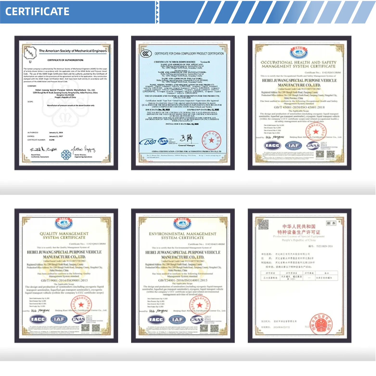 storage Light weight design vehicle Standard lng Tank vehicle Truck manufacturer