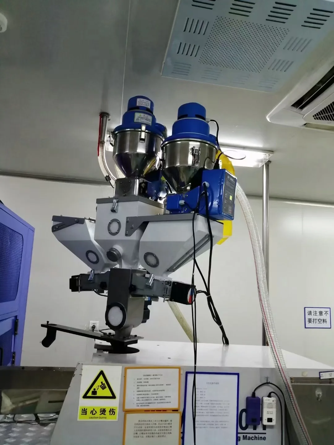 12mm screw volumetric doser for masterbatch mixing dosing