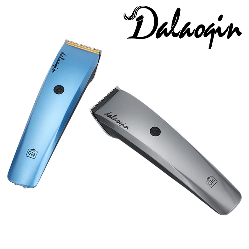 DaLaoQin factory Wholesale electric Hair Clipper Electric barber scissor cordless charging Professional Barber