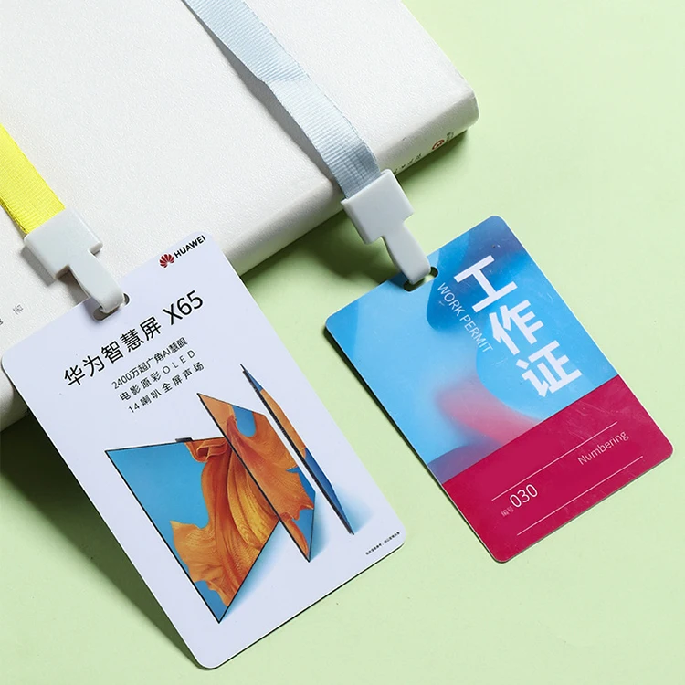 Factory Wholesale Blank Black Printable Sublimation Inkjet Pvc Business Cards Custom Lanyard Card Holder Id Card