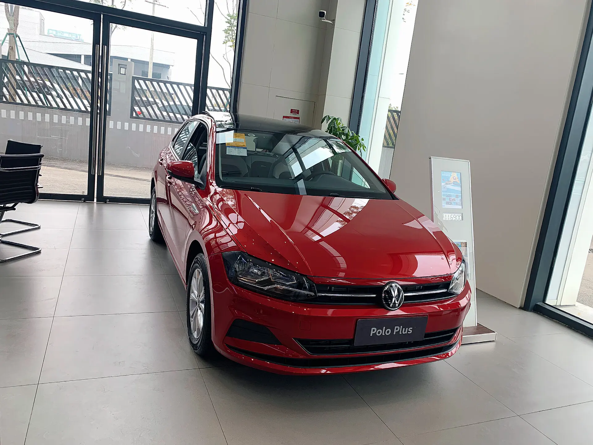 2024 Volkswagen VW Polo plus FWD бензиновый автомобиль 1.5L 113Ps L4 Подержанный газовый
