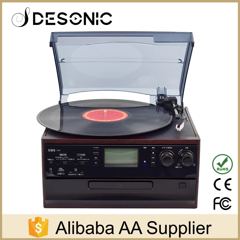 2019 Brand New Factory Supply Modern Gramophone Vinyl Record Player with AM/FM Radio Cassette, CD Player