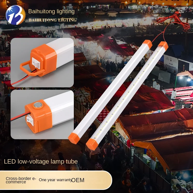 Hot Sale T5 LED Power Supply 17 25 35 50 cm DC 12V 20W Warehouse Application with PC Body