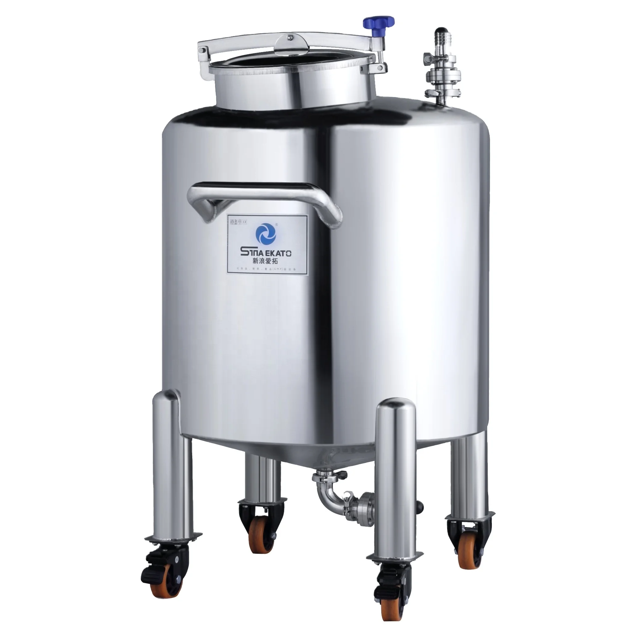 Ample Supply And Prompt Delivery CE Certification Stainless Steel Storage Tank For Hand Wash Liquid Product