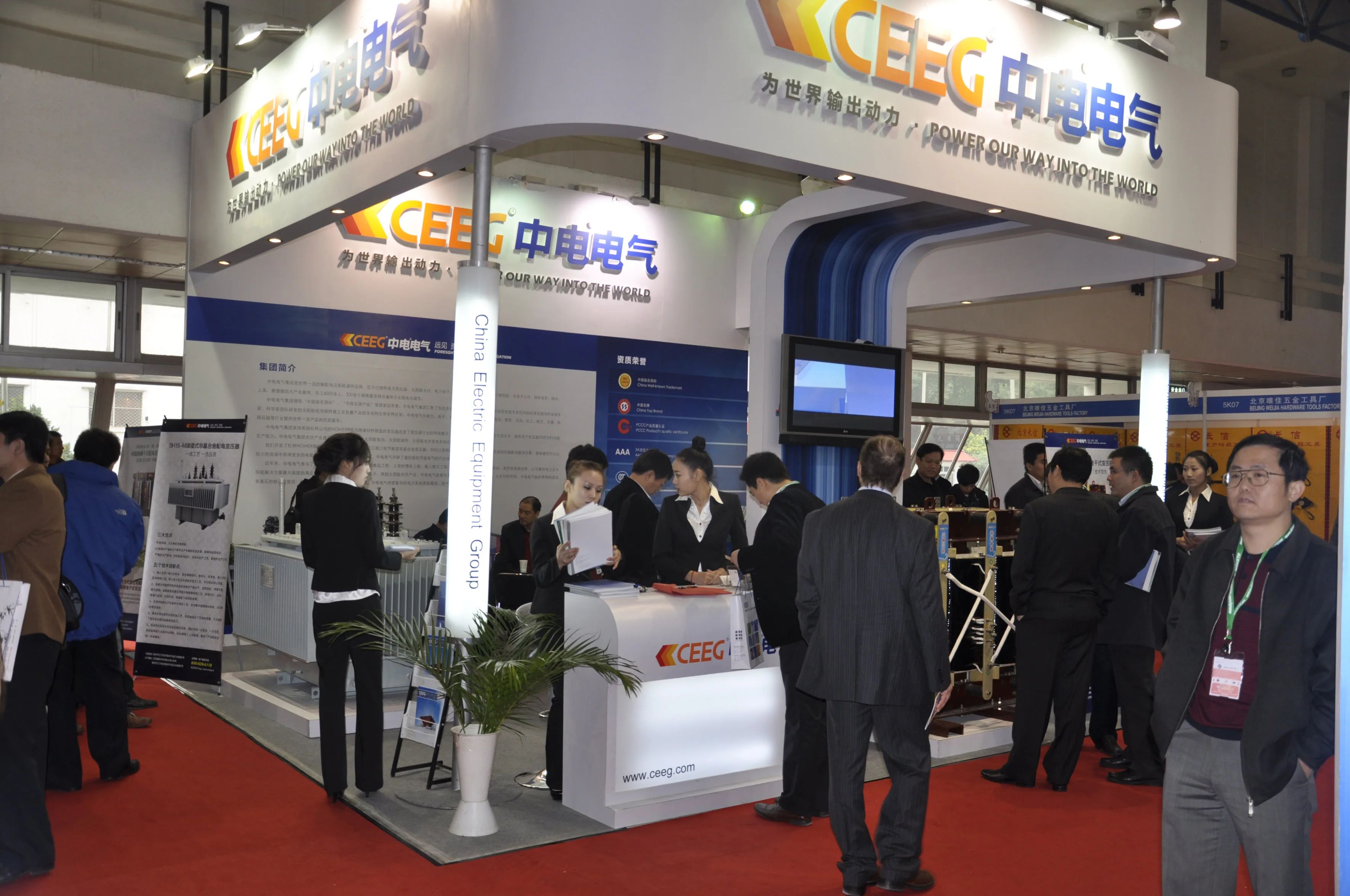 20KW off grid power system solar energy products manufacturers