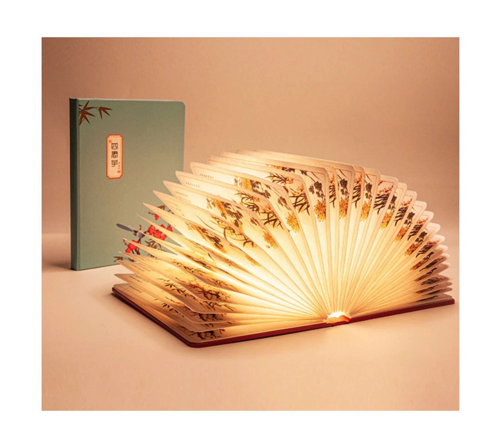 SmallOrders G020210 Book Light Folding Page Turning Creative PU Wood Grain LED Multifunctional small gifts Novelties