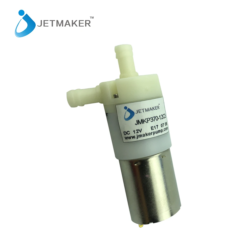 12V DC/AC Micro Mini Water Pump For Humidifier JMKP370-12C3