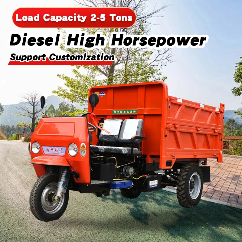 Tricycle gasoline motorcycle china tricycle commercial tricycle