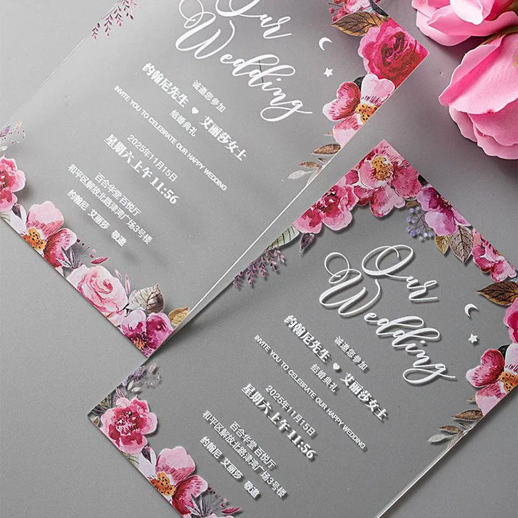 Creative Custom Engraved Acrylic Wedding Invitations Cards