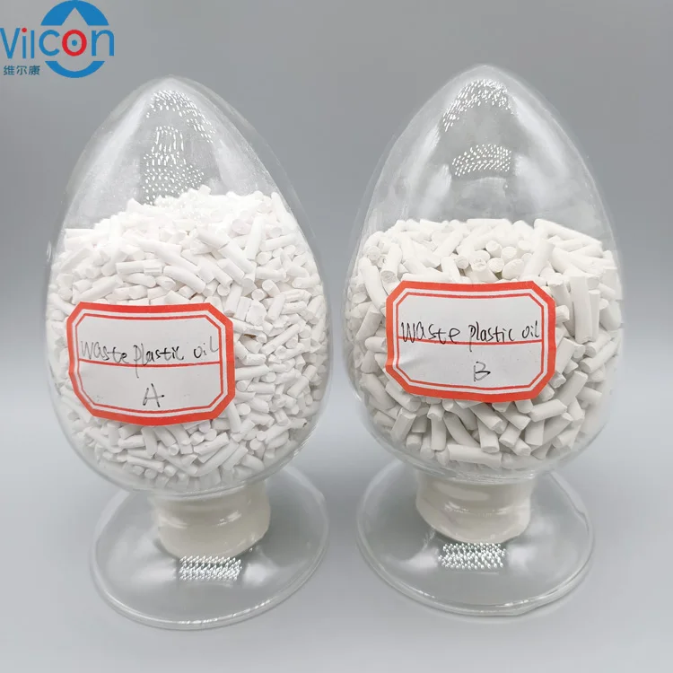 
2020 Top quality oil refinery waste plastic oil recycle to diesel oils al2o3 catalyst 