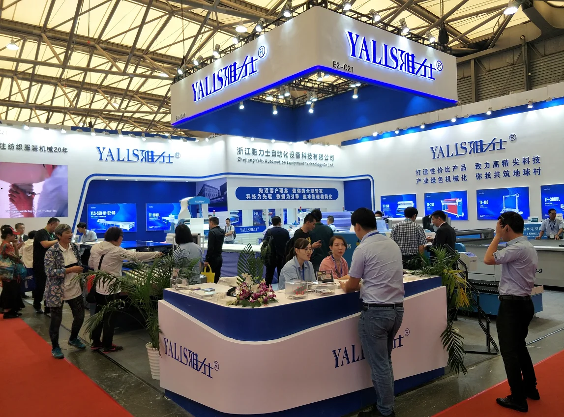 Yalis Needle Detector