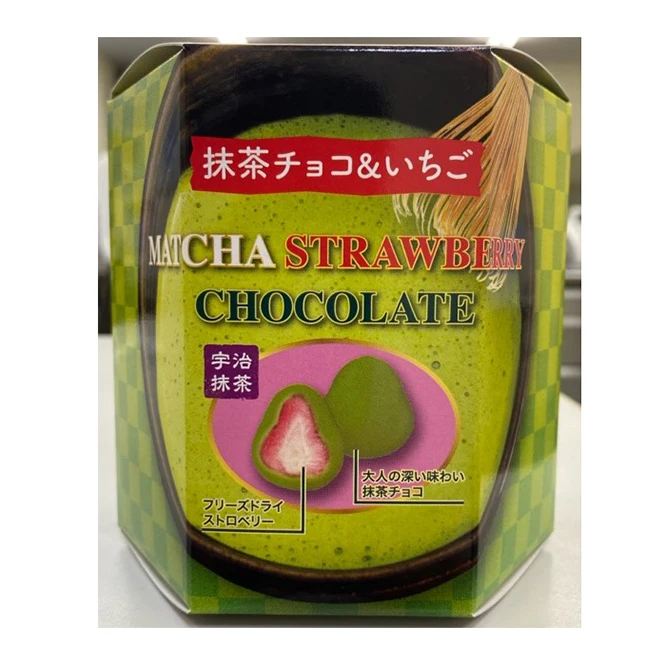 Japanese wholesale plant support gift box strawberry chocolate matcha snack