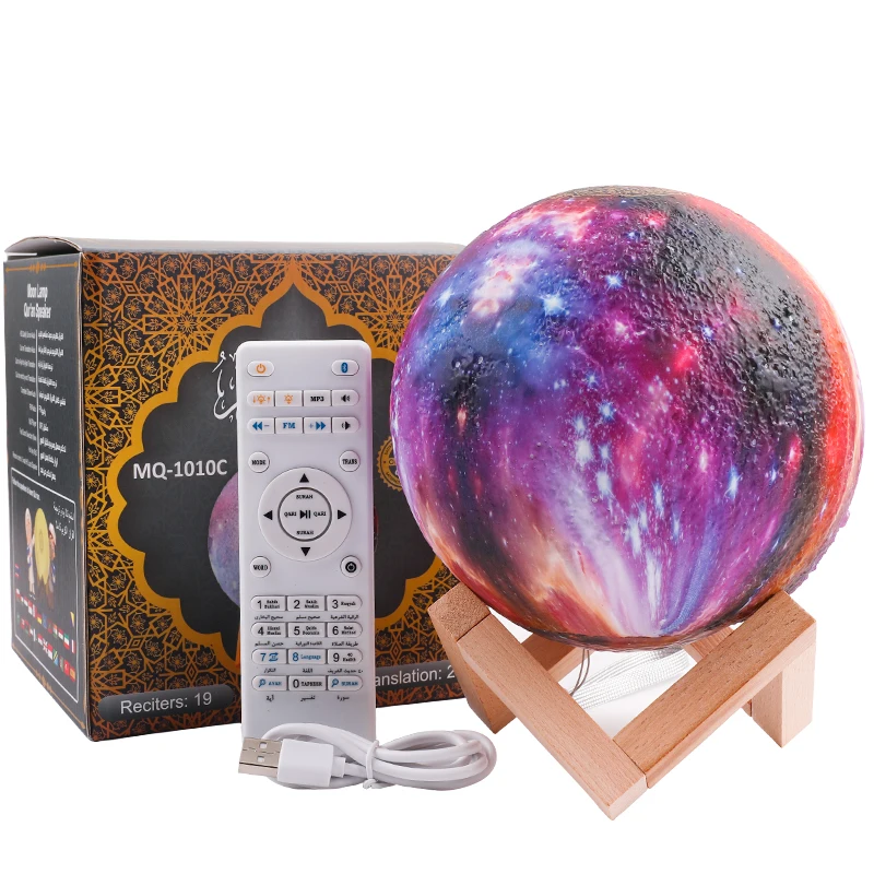 MQ-1010C muslims al digital led  quran playe  rMoon-Light Remote Control Touch Colorful Quran Speaker