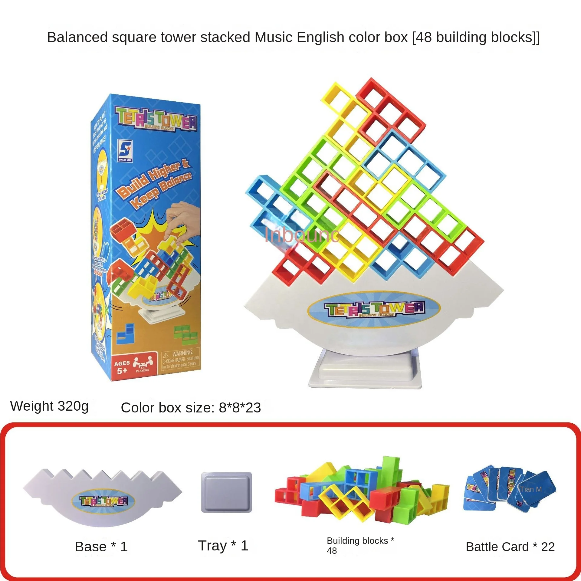 Tetras tower 48 blocks games balance stacking, board games for Family, Parties, Travel, Kids & Adults stacking toys