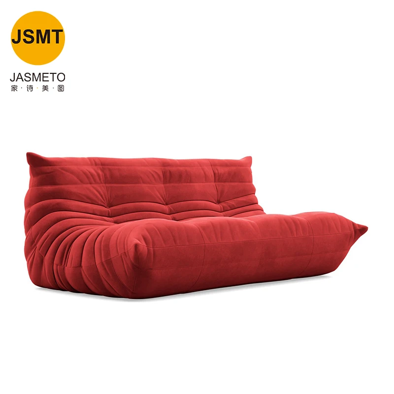 Red all sponge support Three seaters lazy sofa French retro Italian stitching sofa chair bedroom caterpillar tatami fabric sofa