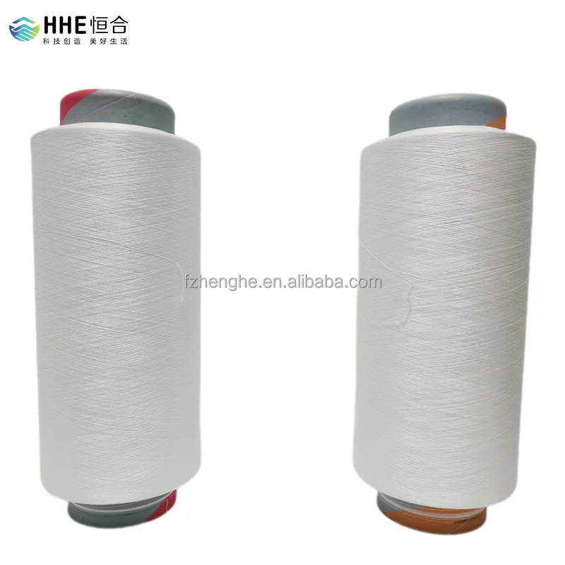 Polyamide Nylon PA66 DTY 75/36 for Wedding Dress 75D 1 Bright Yarn White Fancy Socks Anti Item Style Pattern Sewing Color Hand