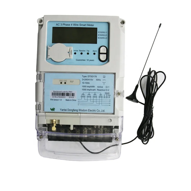 
Three phase whole current smart meter made in china 