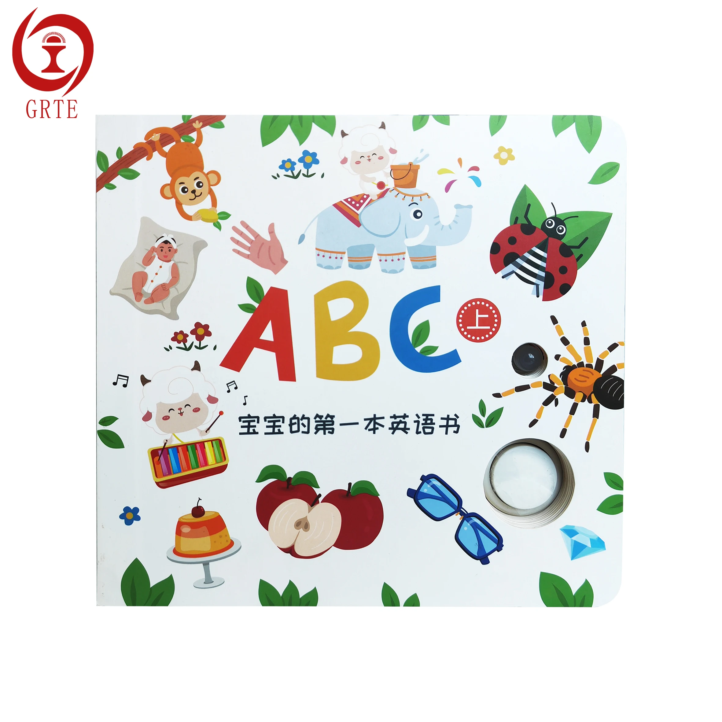 Kids Educational Toys Children Interactive Learning Electronic book E book Toy Sound Book