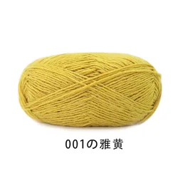 italian merino finger carpet wool yarn sock hand knitting crochet bag gloves yarns for rugs