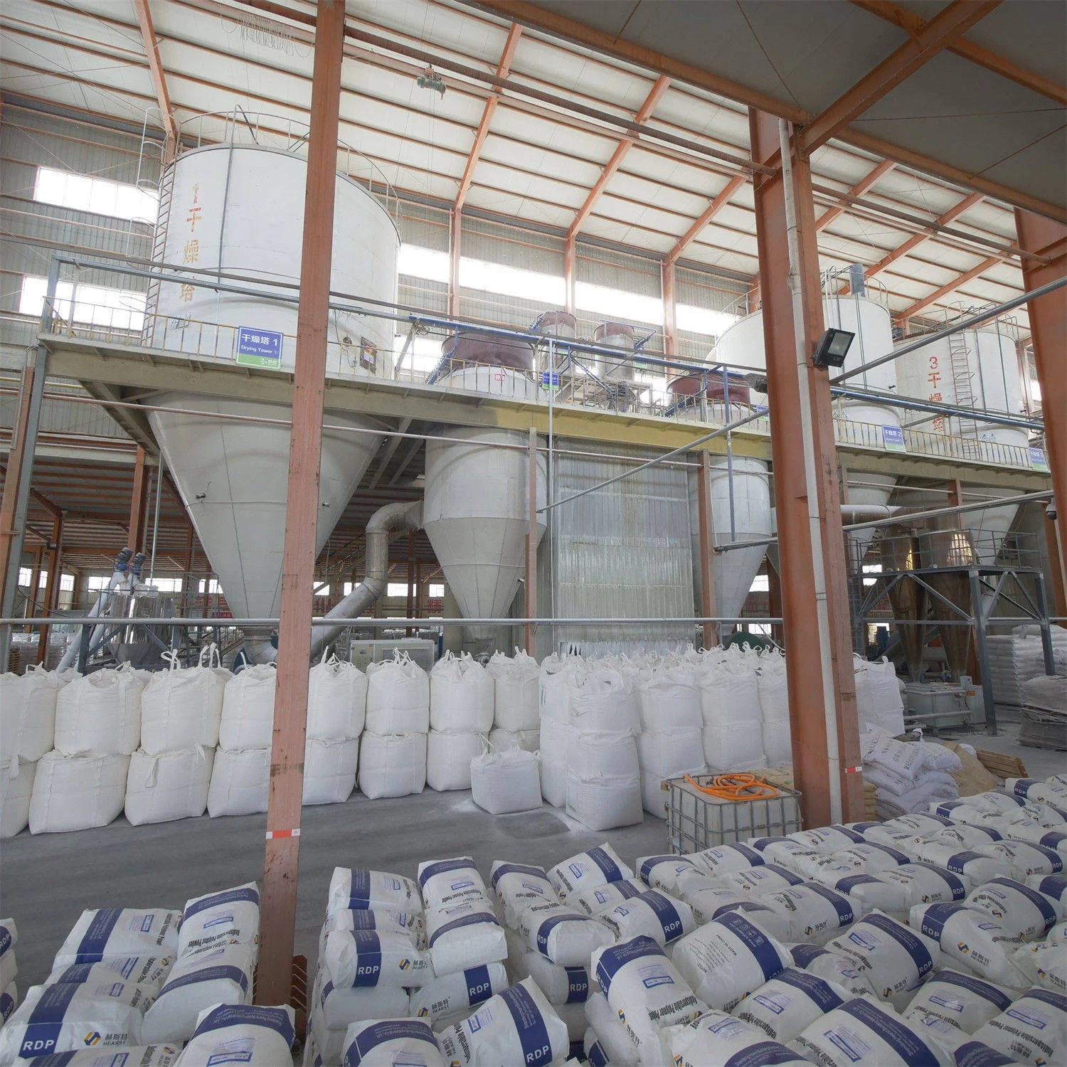 rdp Redispersible latex powder pce  hpmc