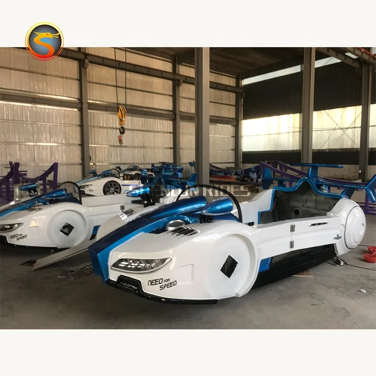 
Amusement Park Indoors Kids Flying Car Ride Fun Fair Games 