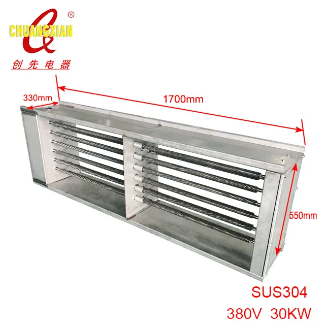 The popular TZCX brand  customized Electric Stainless Steel Air  heating  equipment