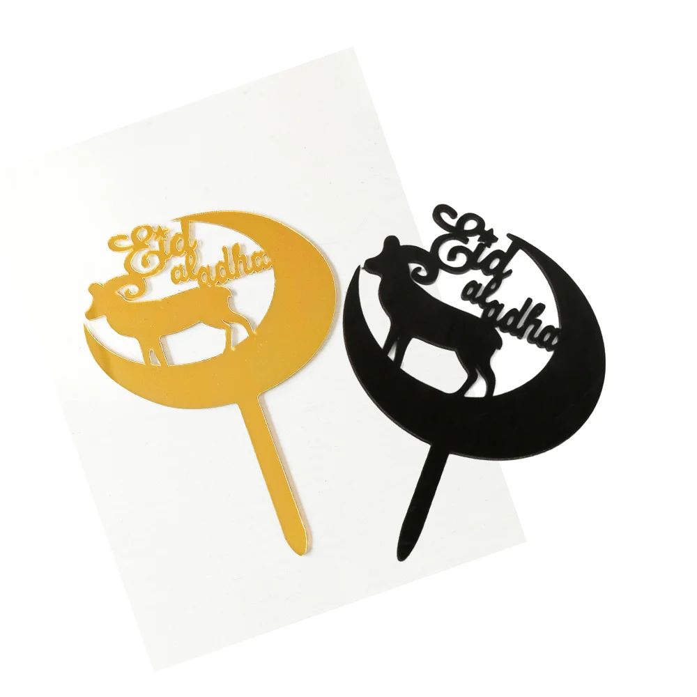 Muslim Moon Sheep Shinny  Acrylic Cupcake Topper Mirror Gold Eid Al Adha Cake Topper For Eid Mubarak Cake Decoration