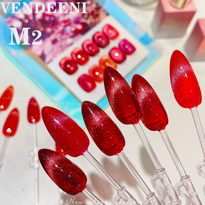 Vendeeni Cat Eye Reflective Glitter Flashing Cat Eye Gel Polish Soak Off UV Disco Nail Gel Polish Set With Color Chart