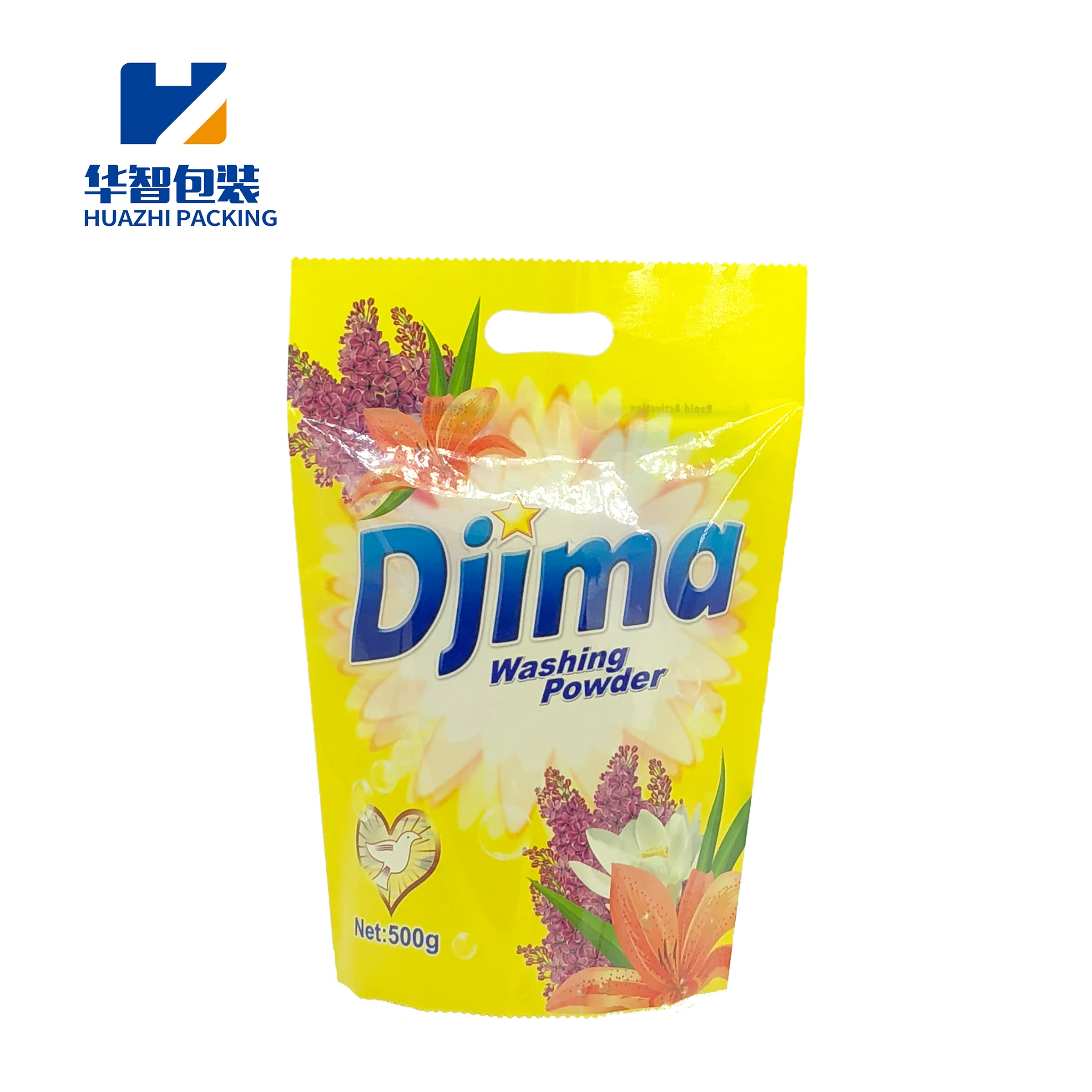 Customized 100g 200g 300g anti static plastic three side sealing laundry detergent pouch washing powder packaging bag