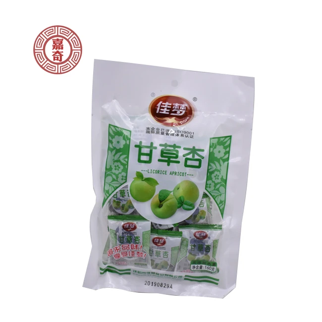 
White melon seeds, Chinese snack, salty taste 