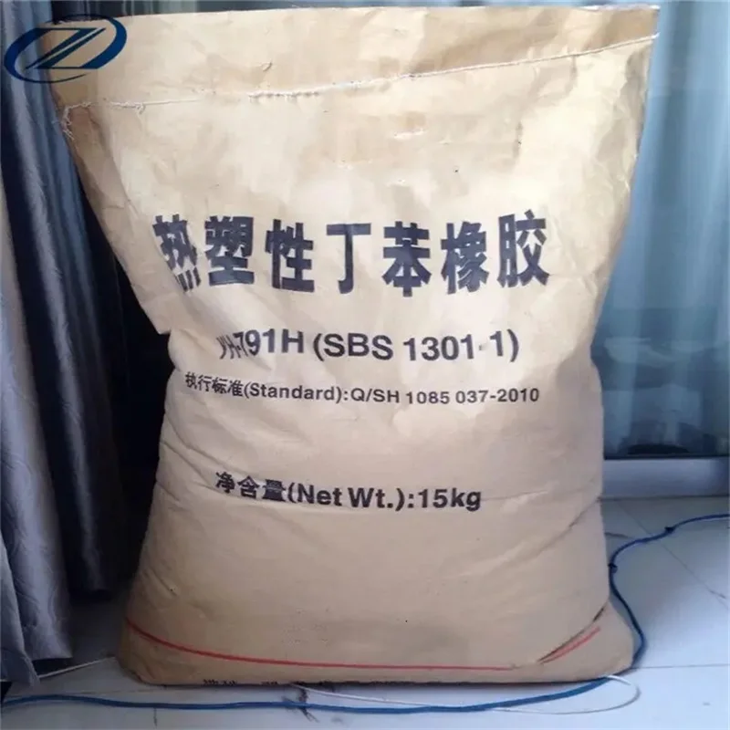 industrial grade SBS raw material White Solid Origin Full Modify Styrene Extrusion Thermoplastic sbs Granule