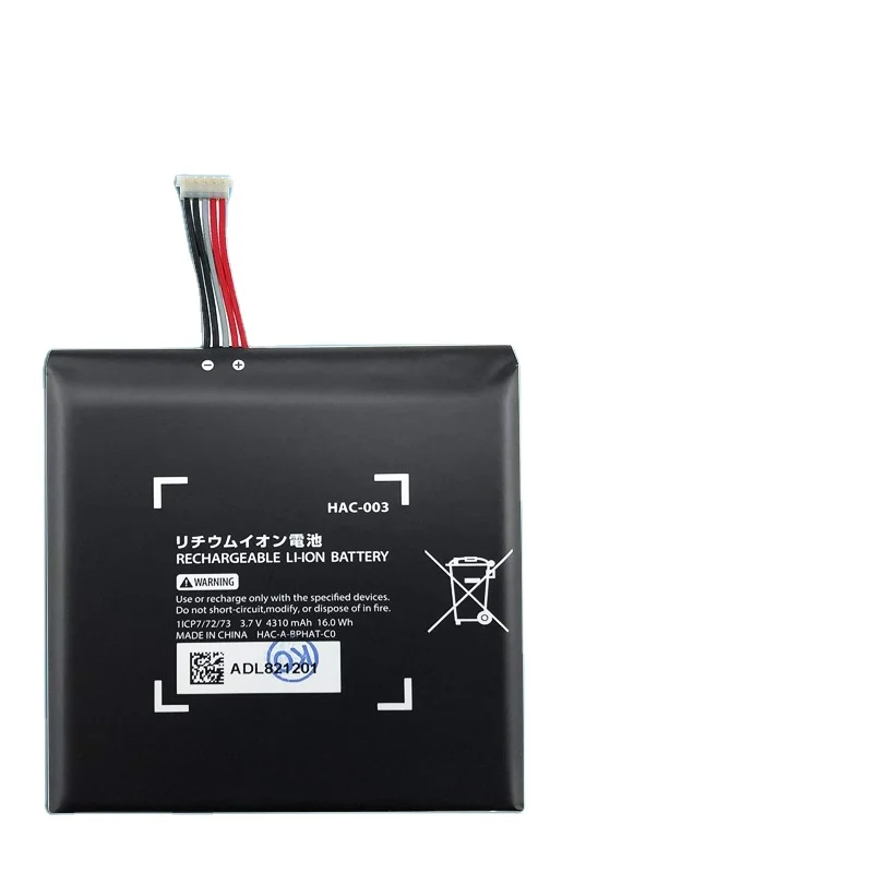 DATA FROG Replacement Battery Repair for Nintendo Switch Console 4310mAh Li-ion Rechargeable Battery for NS Switch Accessories