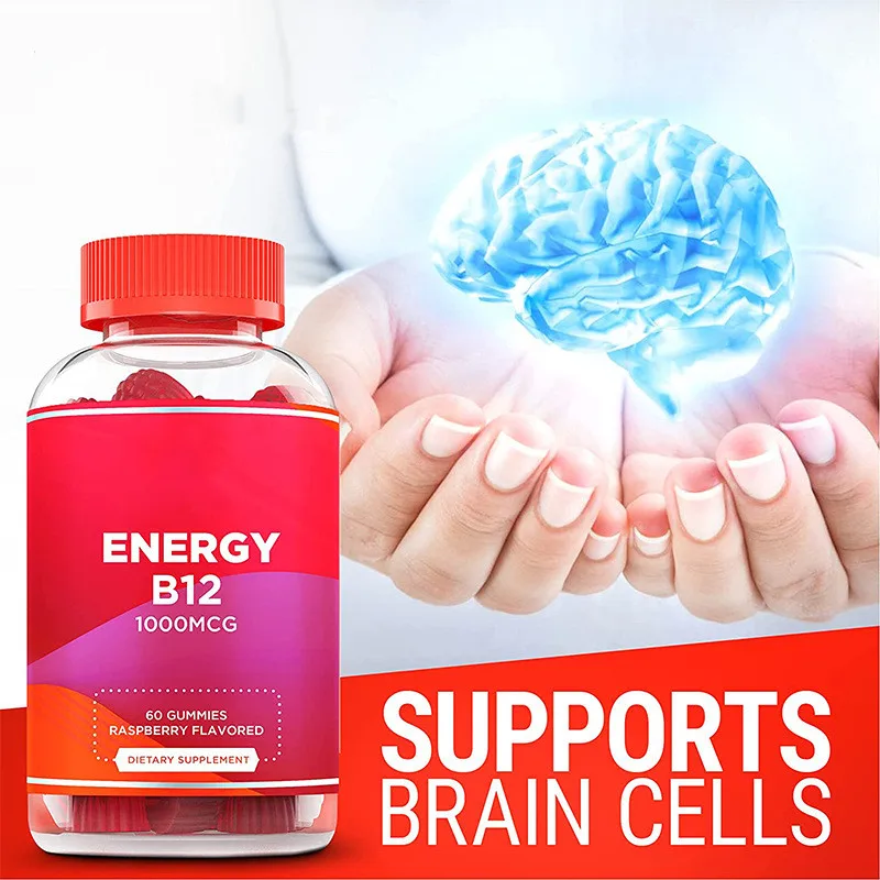 Vitamin B12 Gummies  2.jpg