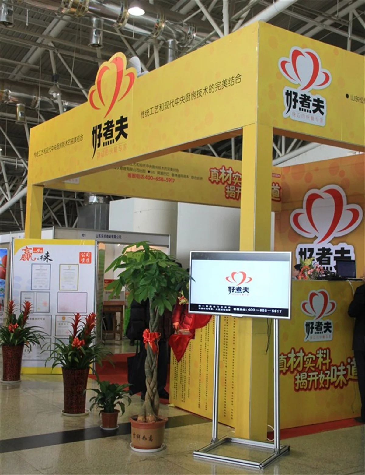 FOB wholesale OEM 12 months shelf life Healthy delicious ready to eat HACCP ISO certified Seafood frozen food In Supermarket