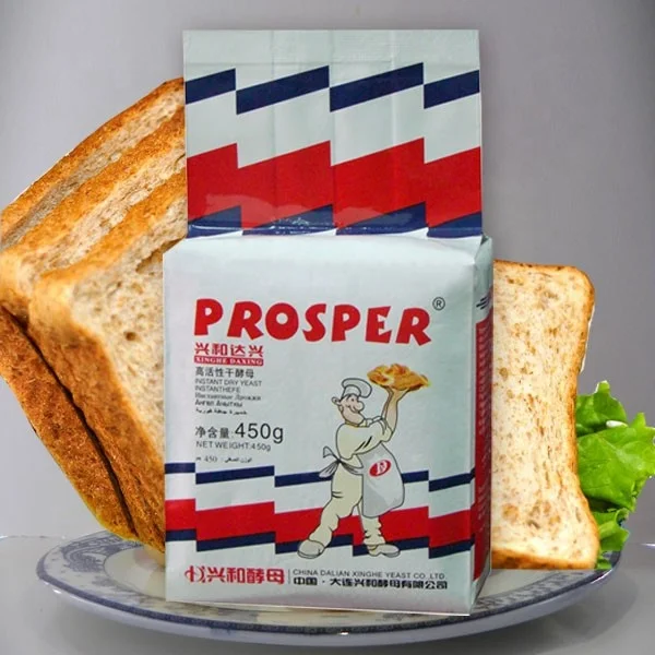 Yeast granules, Yeast spores, Fermentation yeast, Yeast for sourdough, Yeast for pizza, active dry yeast, instant yeast